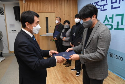 민관정책챌린지최종성과공유회(69).JPG