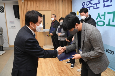 민관정책챌린지최종성과공유회(70).JPG