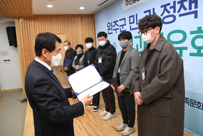 민관정책챌린지최종성과공유회(71).JPG