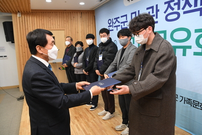 민관정책챌린지최종성과공유회(72).JPG