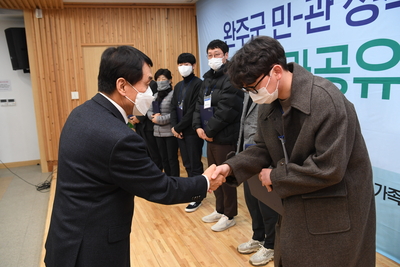 민관정책챌린지최종성과공유회(74).JPG