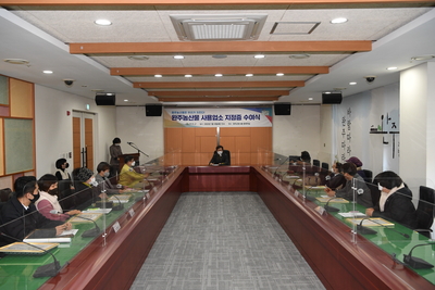 완주농산물사용업소지정증수여(12).JPG