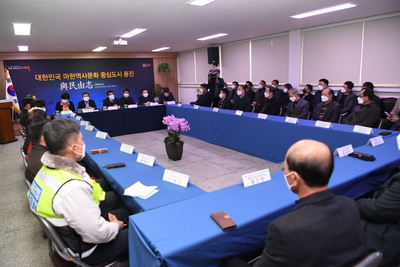 용진읍연초방문(7).JPG