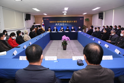용진읍연초방문(15).JPG