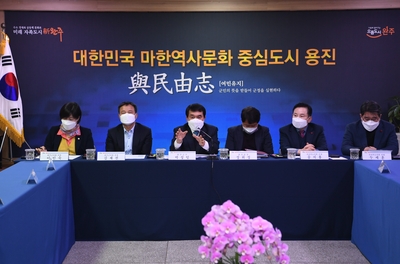 용진읍연초방문(16).JPG