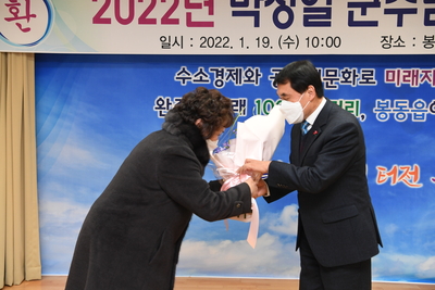 봉동읍연초방문(6).JPG