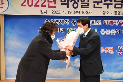 봉동읍연초방문(7).JPG