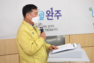 봉동읍연초방문(47).JPG