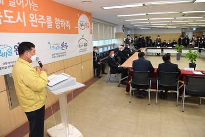 봉동읍연초방문(48).JPG