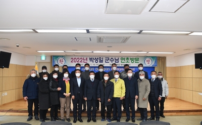 봉동읍연초방문(73).jpg