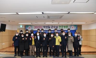 봉동읍연초방문(74).JPG