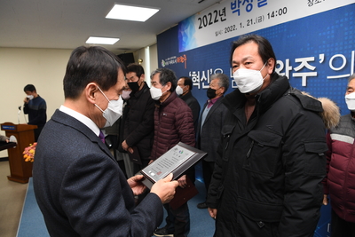 이서면연초방문(13).JPG