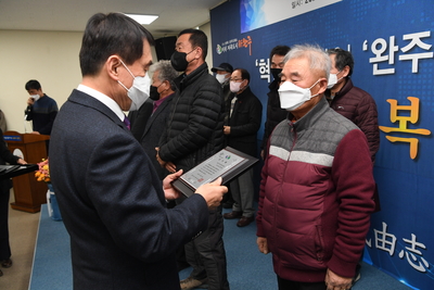 이서면연초방문(19).JPG