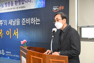 이서면연초방문(29).JPG