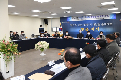 이서면연초방문(33).JPG