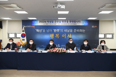 이서면연초방문(34).JPG