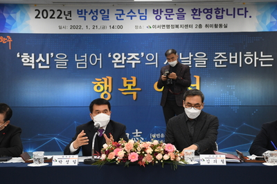 이서면연초방문(37).JPG