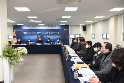 이서면연초방문(46).JPG