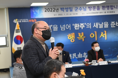 이서면연초방문(49).JPG
