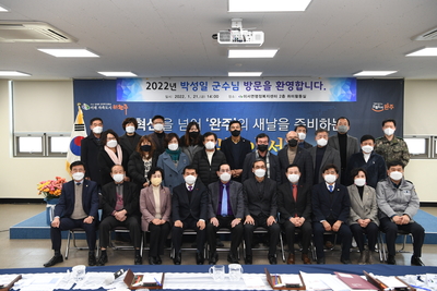 이서면연초방문(55).JPG