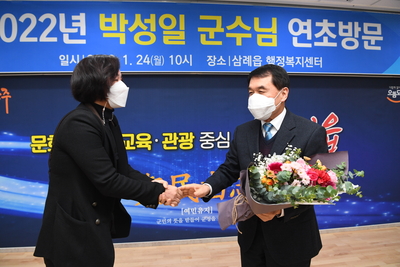 삼례읍연초방문(9).JPG