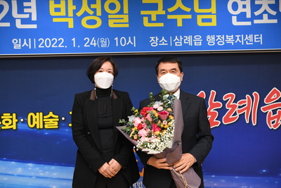 삼례읍연초방문(11).JPG