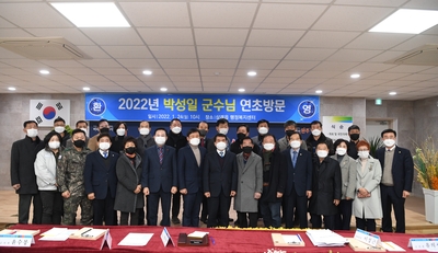 삼례읍연초방문(45).JPG