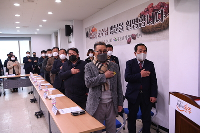 경천면연초방문(2).JPG