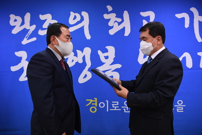 경천면연초방문(3).JPG
