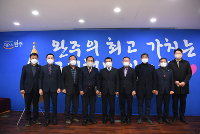 경천면연초방문(7).JPG