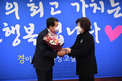 경천면연초방문(9).JPG