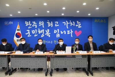 경천면연초방문(17).JPG