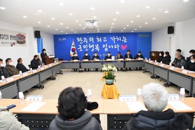 경천면연초방문(22).JPG