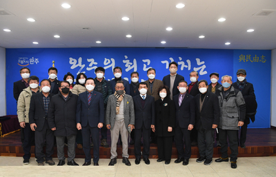 경천면연초방문(34).JPG