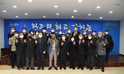 경천면연초방문(35).JPG