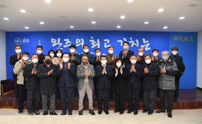 경천면연초방문(36).JPG