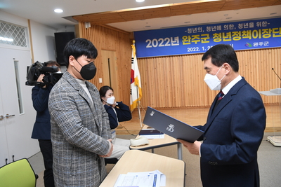 완주군청년이장위촉식(6).JPG