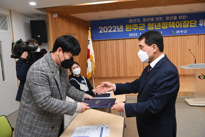 완주군청년이장위촉식(7).JPG