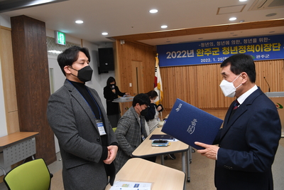 완주군청년이장위촉식(9).JPG
