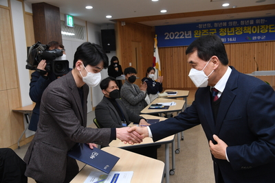 완주군청년이장위촉식(14).JPG