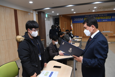 완주군청년이장위촉식(15).JPG