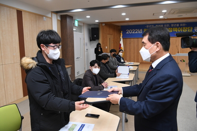 완주군청년이장위촉식(16).JPG