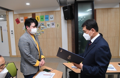 완주군청년이장위촉식(21).JPG