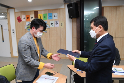 완주군청년이장위촉식(22).JPG