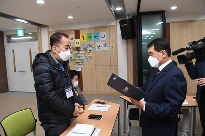 완주군청년이장위촉식(24).JPG