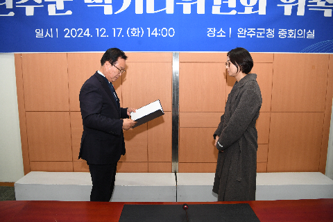 먹거리위원회 회의 및 위촉식 (8).JPG