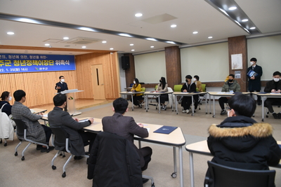완주군청년이장위촉식(60).JPG