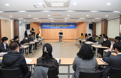 완주군청년이장위촉식(61).JPG