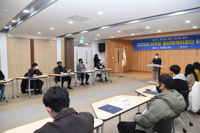 완주군청년이장위촉식(62).JPG