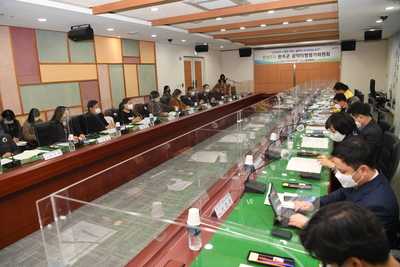 공약이행평가위원회(1).JPG